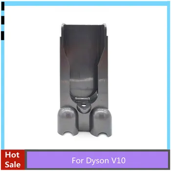Аксессуары для пылесоса Dyson V10, беспроводная перфорационная подвесная стойка