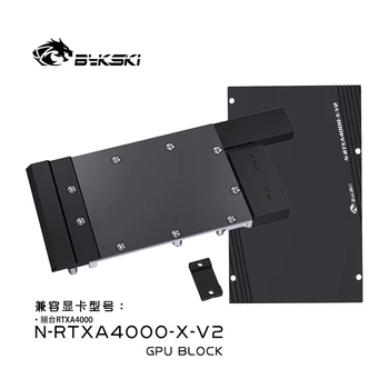 Водяной блок охладителя графического процессора Bykski N-RTXA4000-X-V2 Для Графических карт Leadtek NVIDIA Geforce RTX A4000 Радиатор Водяного радиатора VGA