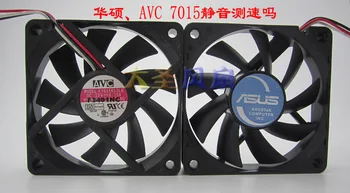 Оригинальный AVC F7015R12LN 7015 12V 0.15A 7 см бесшумный вентилятор охлаждения процессора на гидравлическом подшипнике