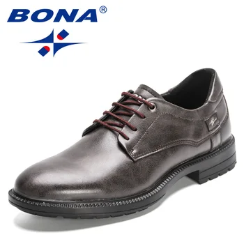 BONA /Новинка 2023, Дизайнерская обувь ручной работы для Мужчин, Лоферы, Повседневная обувь в деловом стиле, Мужская Классическая Домашняя Дышащая Офисная Официальная Обувь
