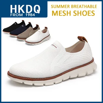 HKDQ/ Летние Плетеные Легкие Белые Повседневные кроссовки, Мужские Дышащие Мужские Кроссовки без застежки, Удобная нескользящая обувь Для ходьбы, Мужская